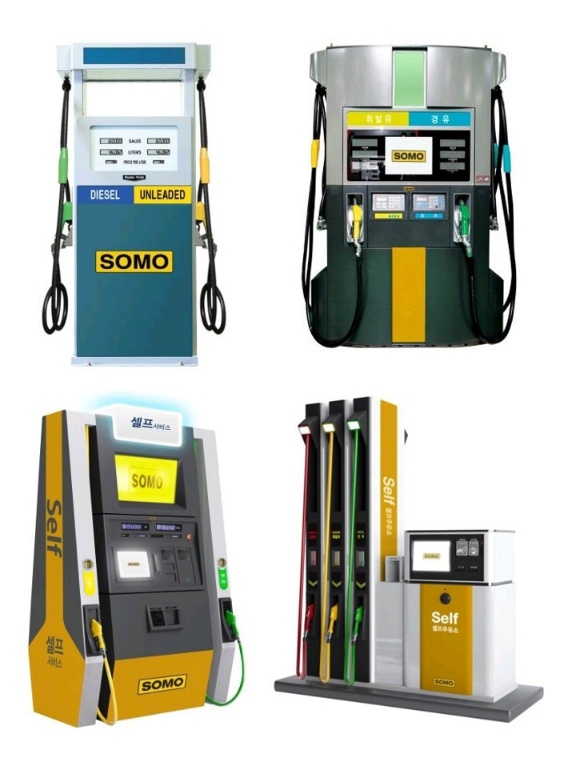 Fuel Dispensers