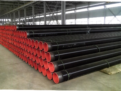 Seamless Steel Pipes